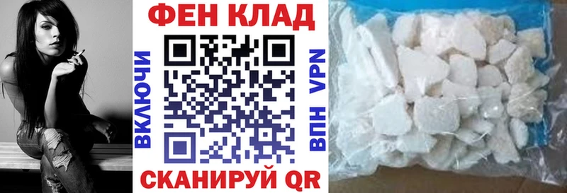 Амфетамин Premium  Туран 