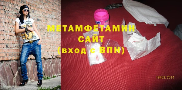 синтетический гашиш Богданович