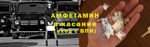 Альфа ПВП Богородицк
