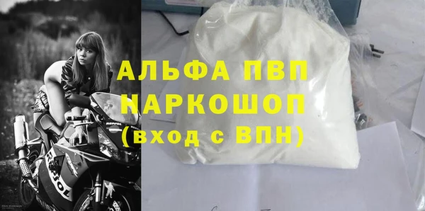 метадон Богородск