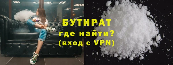 метадон Богородск
