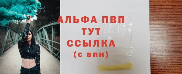 метадон Богородск