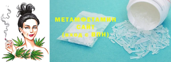 синтетический гашиш Богданович