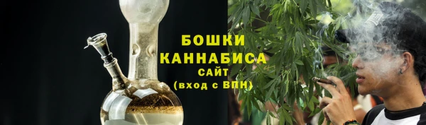 синтетический гашиш Богданович