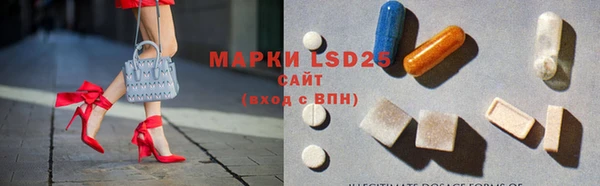 синтетический гашиш Богданович
