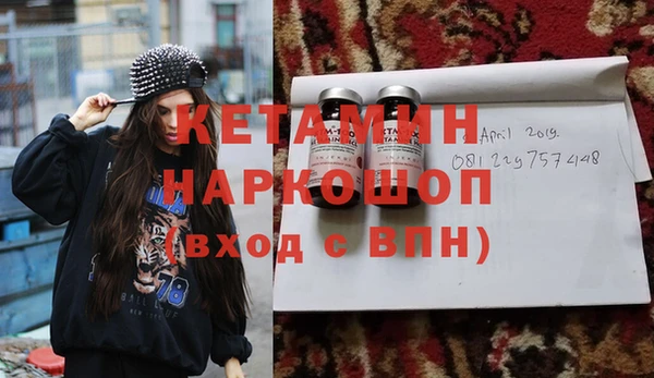 Альфа ПВП Богородицк