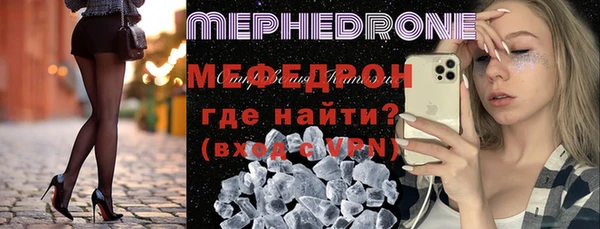 Альфа ПВП Богородицк