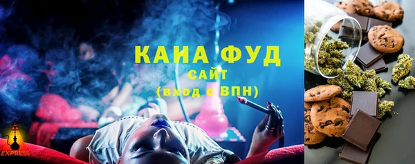 метадон Богородск