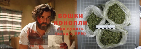 метадон Богородск