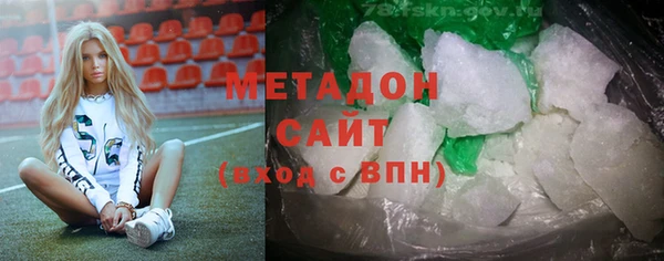 Альфа ПВП Богородицк
