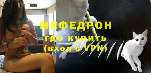 синтетический гашиш Богданович