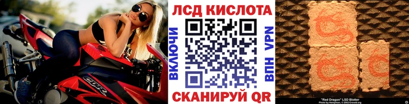 Марки 25I-NBOMe 1,5мг  купить наркотик  Туран 